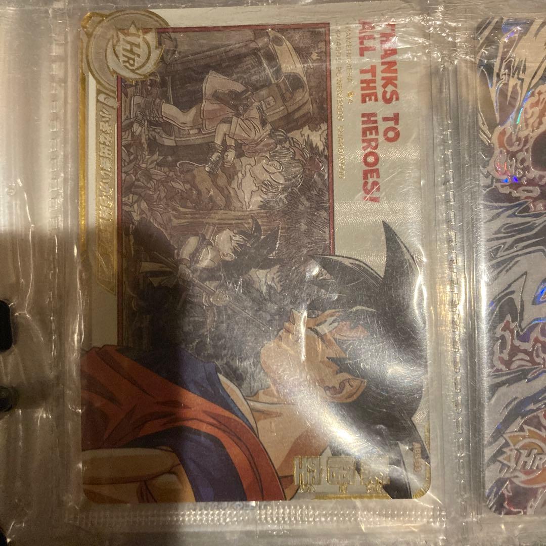 ドラゴンボールヒーローズ　DAフルコンプ　まとめ売り