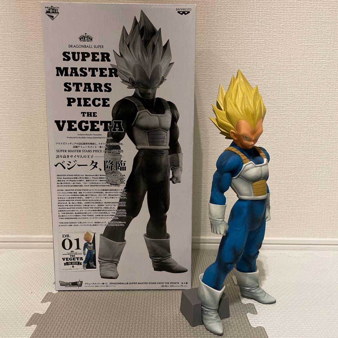 ドラゴンボール SMSPベジータA賞