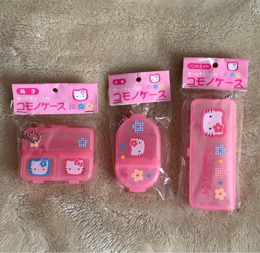 ハローキティ カオハナ ボールチェーン付きコモノケース 1997年 未開封