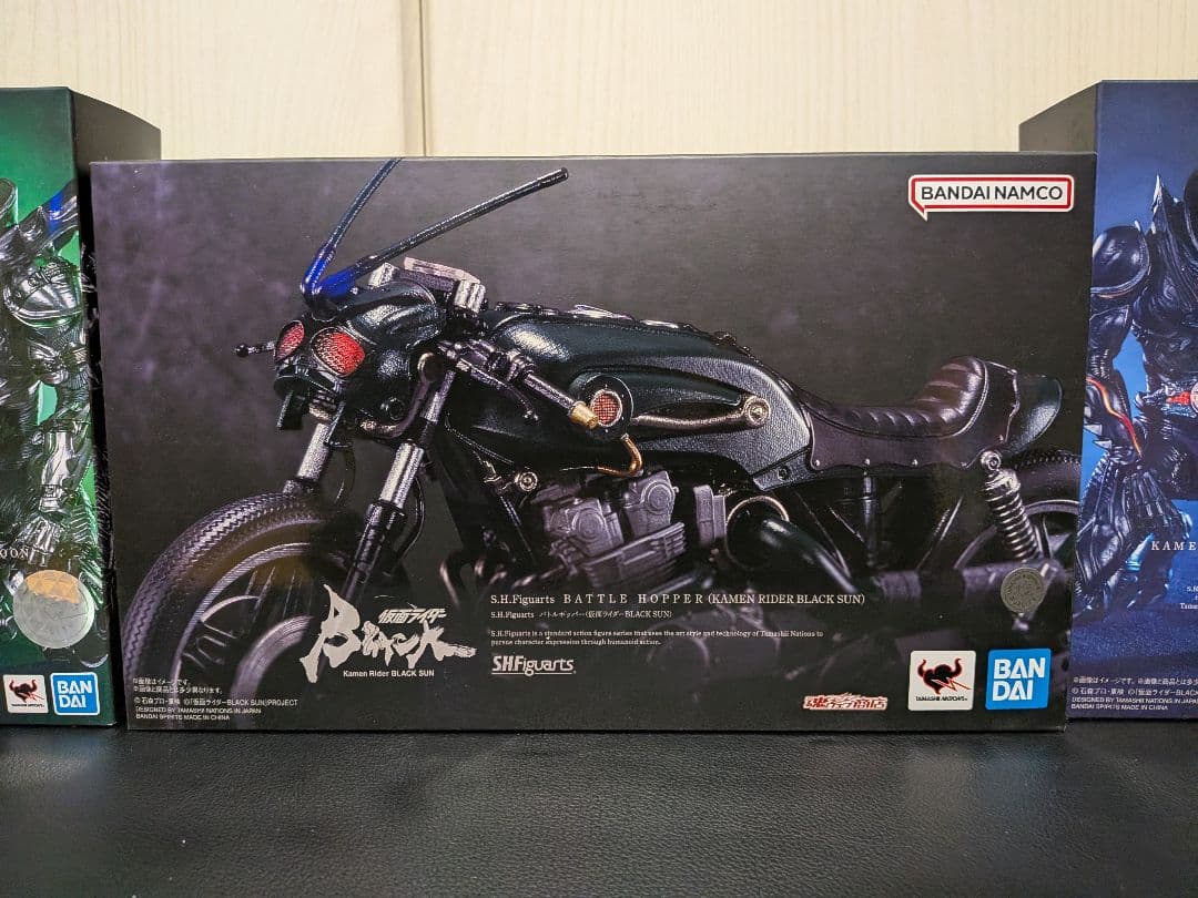【未開封】仮面ライダー ブラックサン シャドームーン バトルホッパーセット