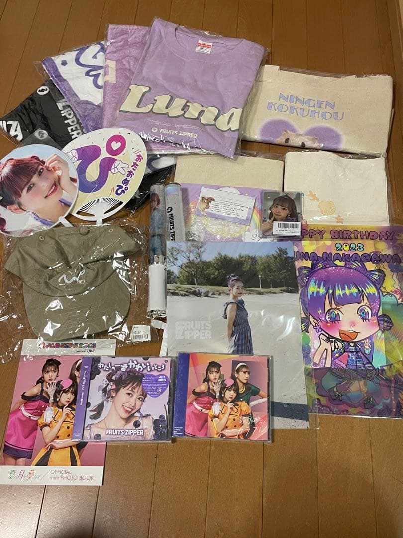 FRUITS ZIPPER 仲川瑠夏　推しグッズセット