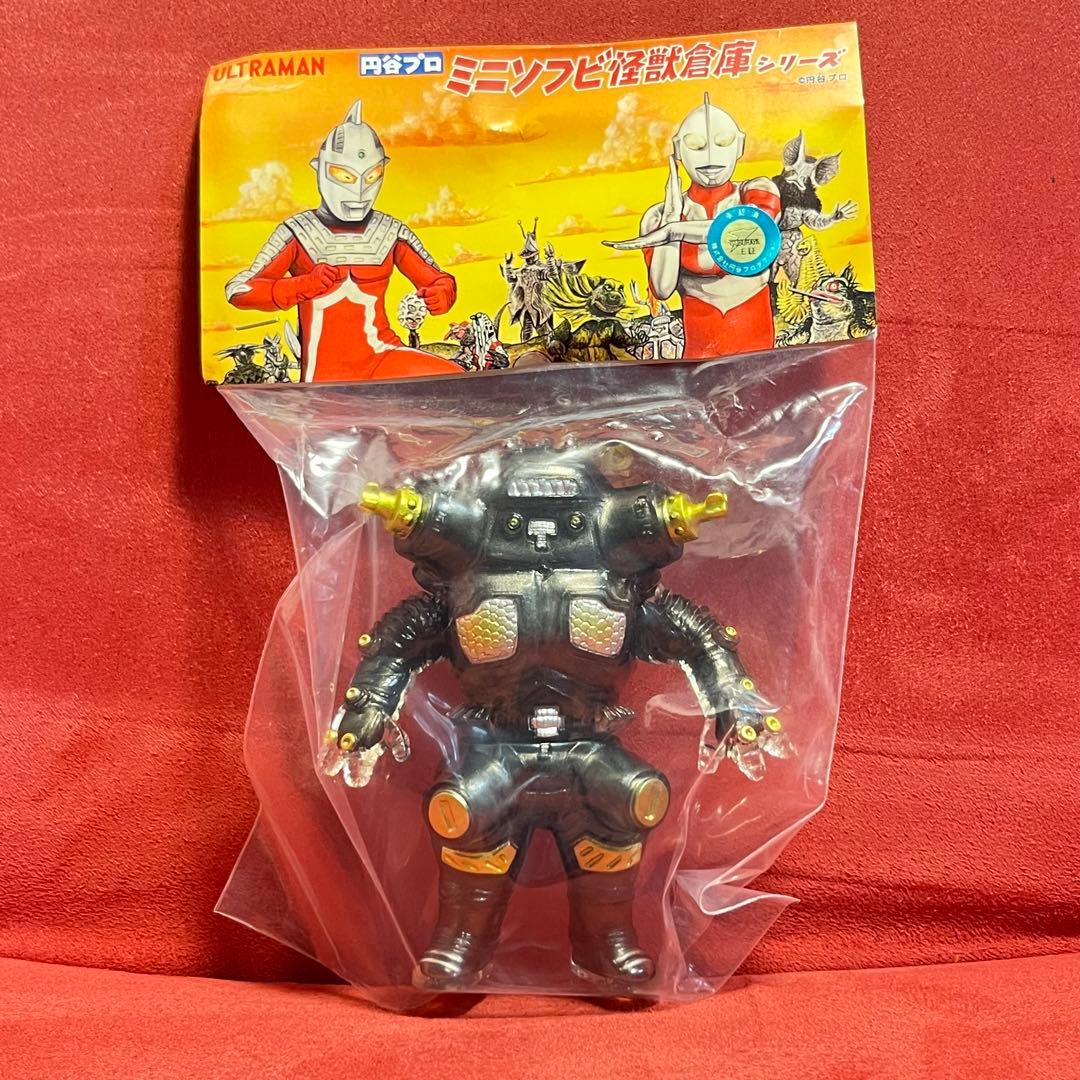マックストイ キングジョー キングジョーブラック ソフビ　怪獣
