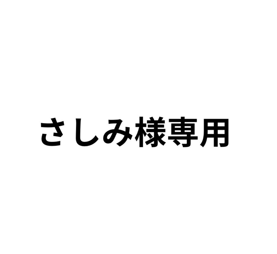 ☆さしみ☆うたプリ KM☆UP 缶バッジ レン