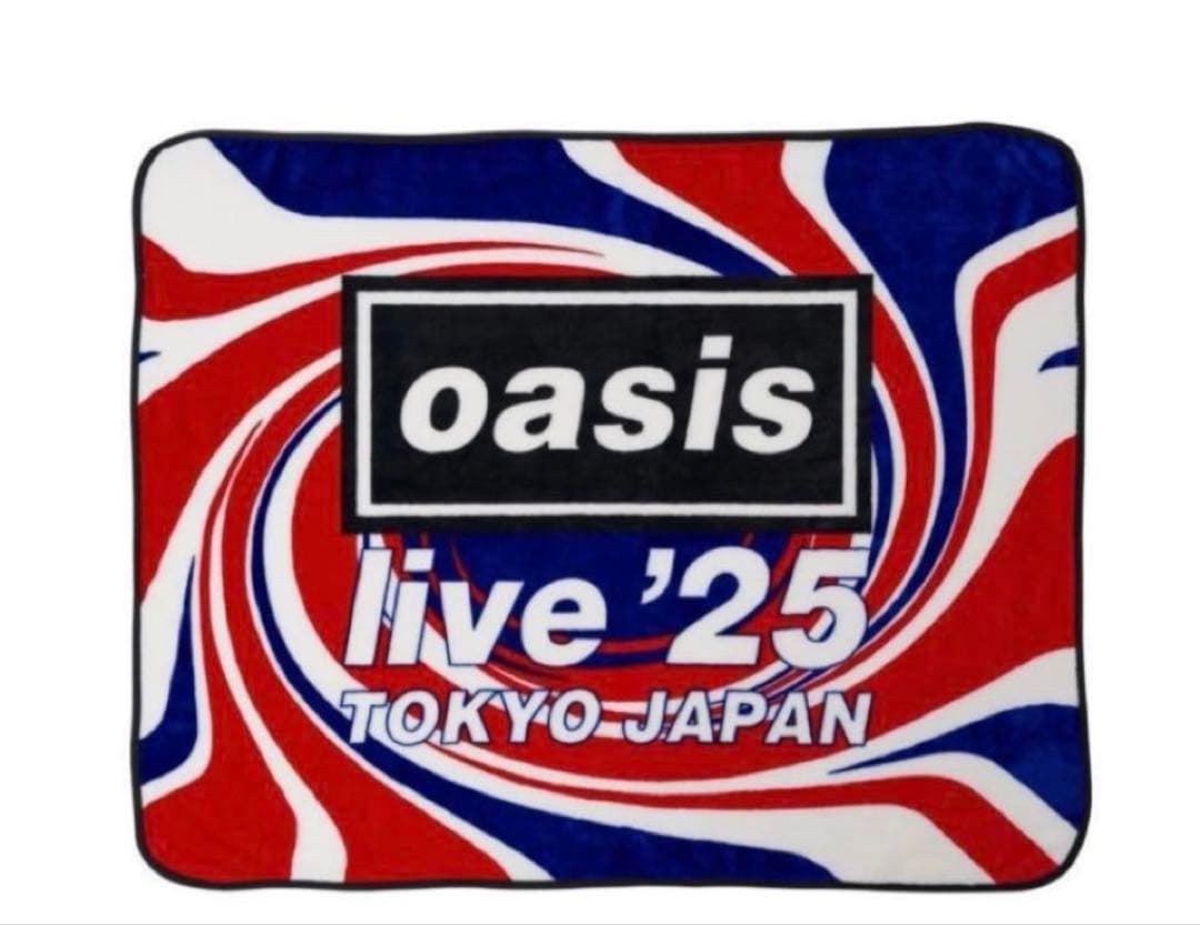 新品未開封oasisオアシス ノエル モバイル福袋限定 非売品ブランケット