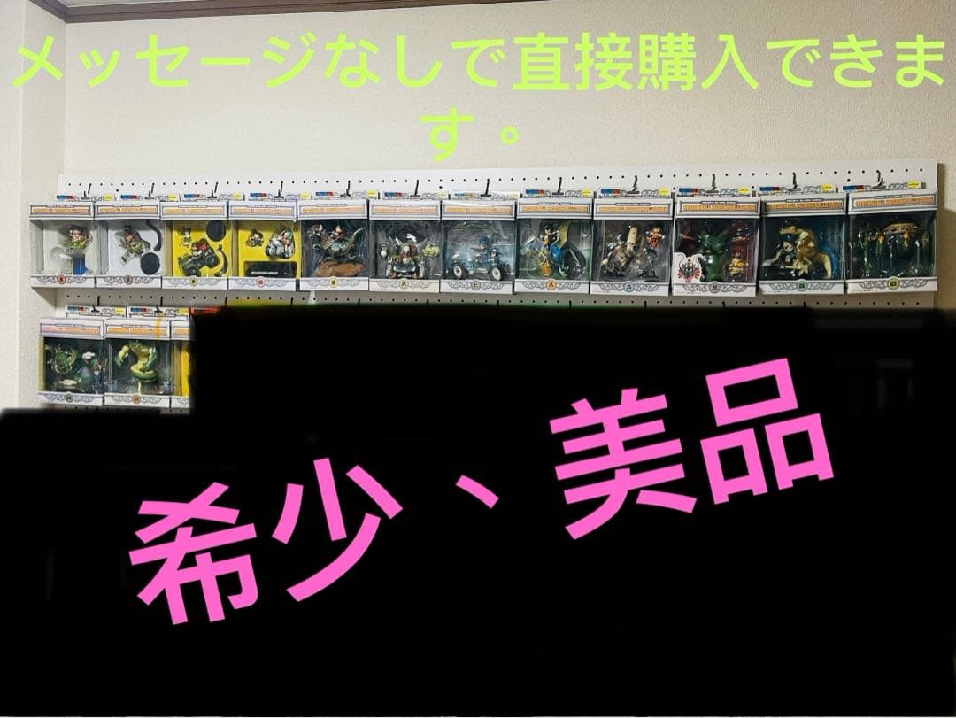 超美品、希少 ドラゴンボール 全14種 ミュージアムコレクション フギュア