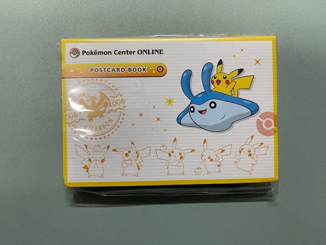 ポケセンオンライン　ポストカードセット