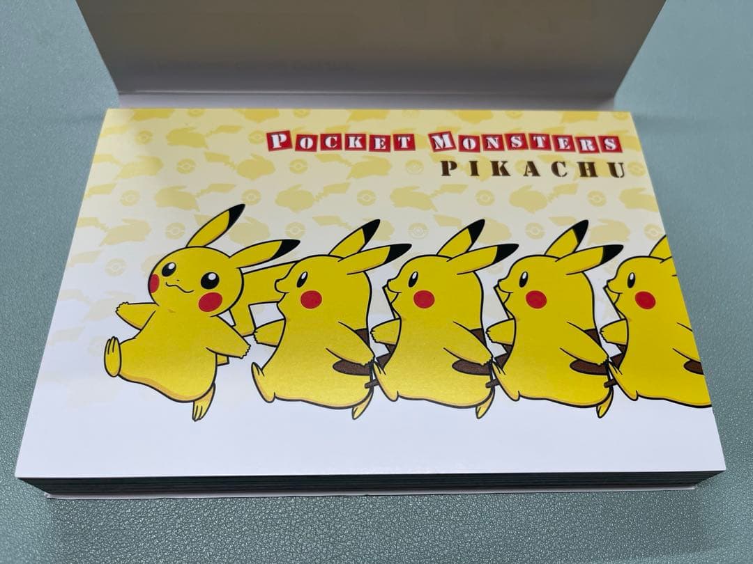 ポケセンオンライン　ポストカードセット