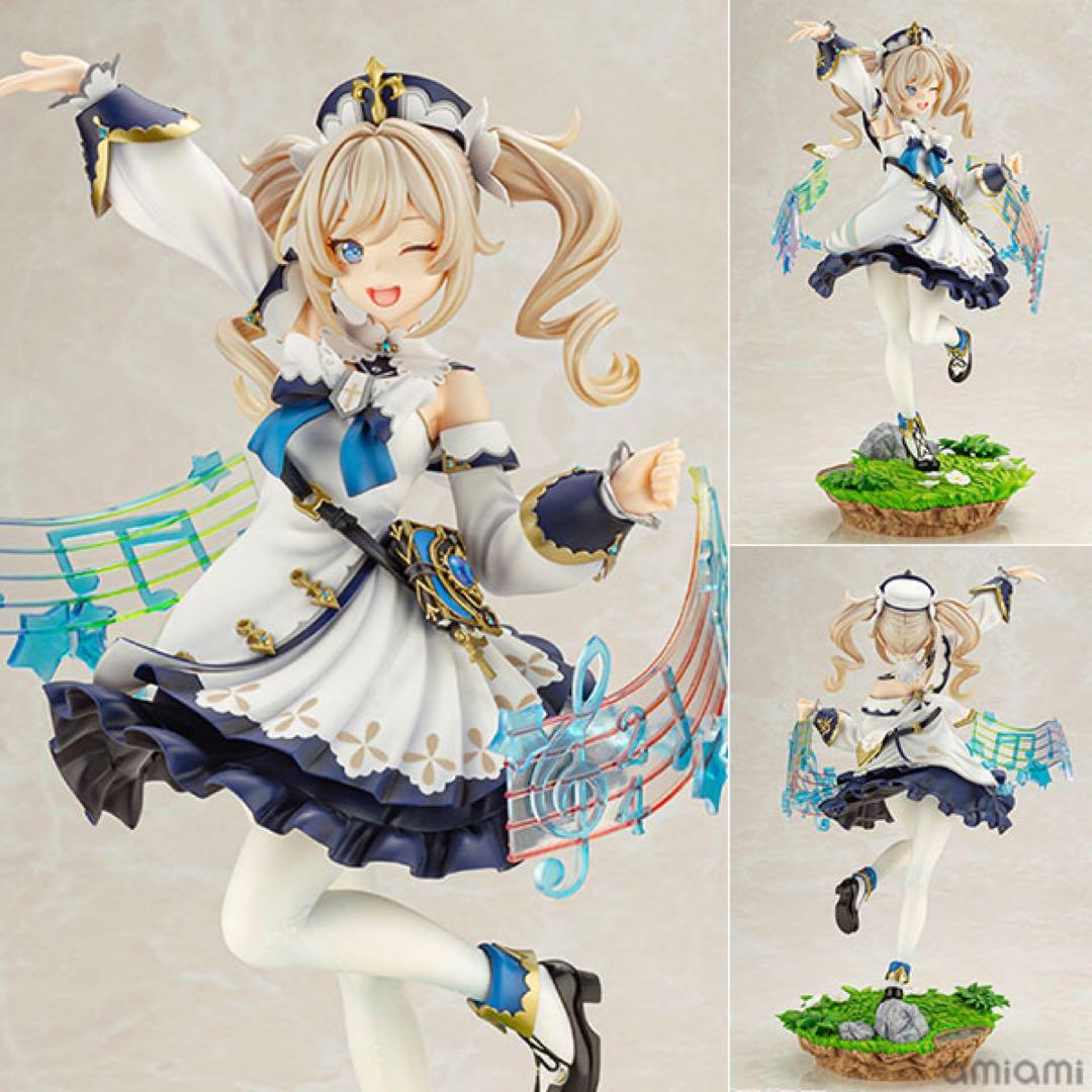 原神 バーバラ コトブキヤ 1/7フィギュア