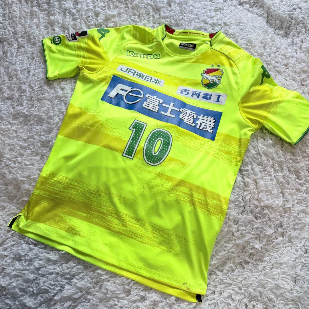ジェフユナイテッド市原・千葉 2018ユニフォーム