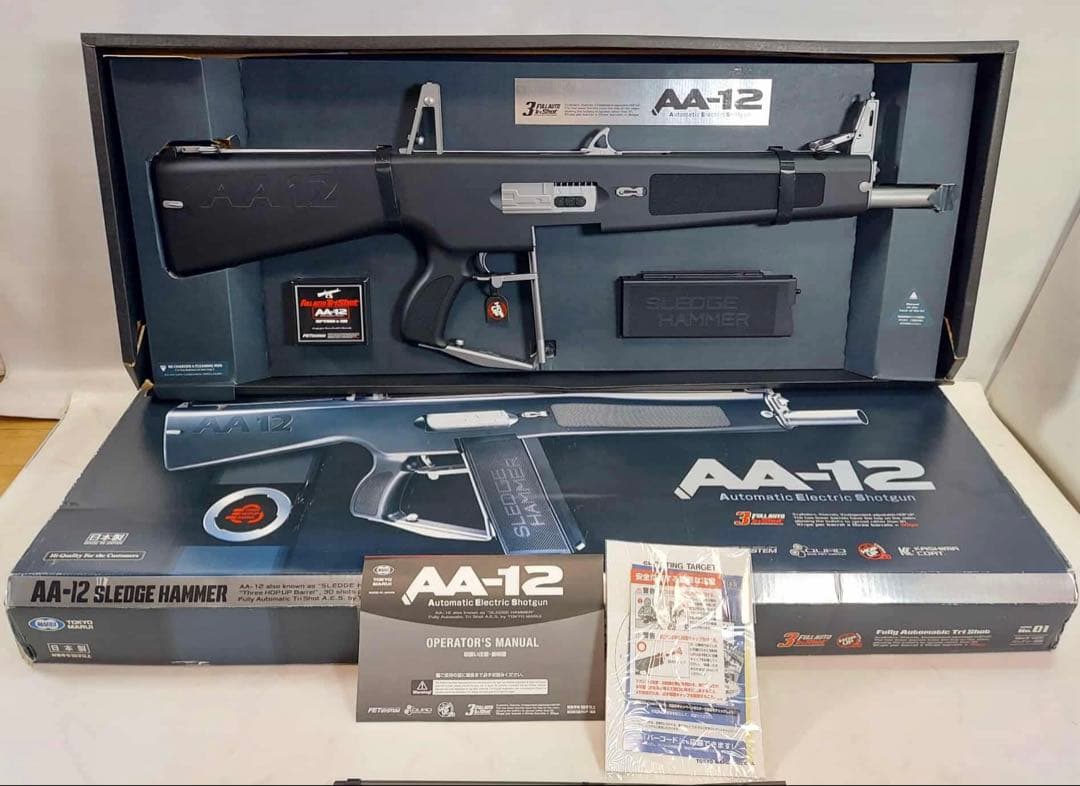 東京マルイ 電動ショットガン AA-12