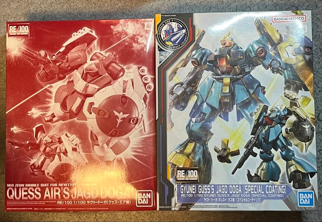 RE/100 ヤクトドーガ ギュネイ クェス 限定　ハンドパーツ　ガンプラ