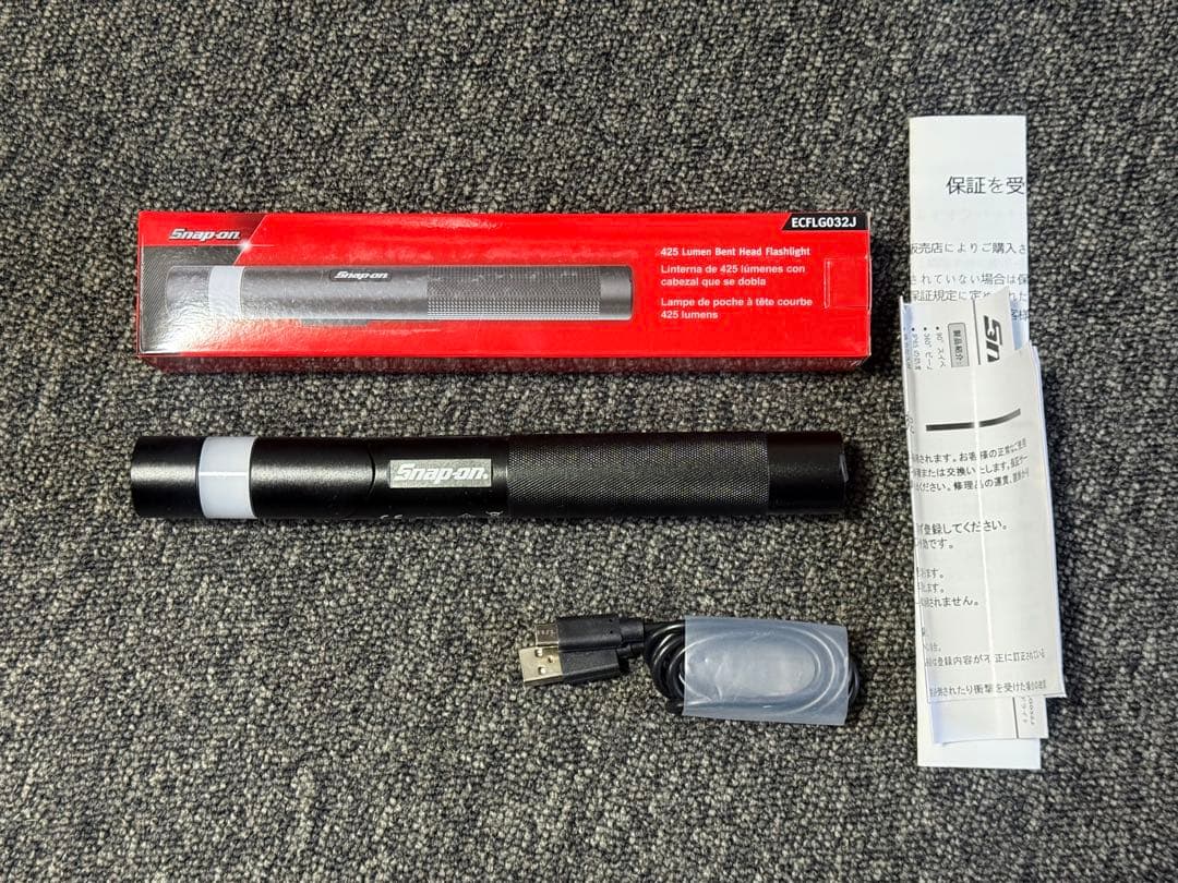 【新品】 スナップオン ECFLG032J ライト LED 作業灯 充電式