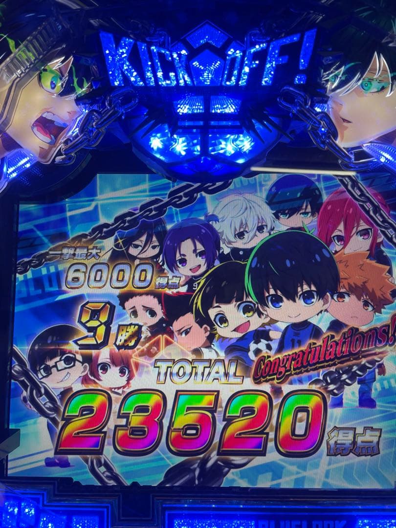 スマパチ　Lブルーロック　青枠別途2000円プラス