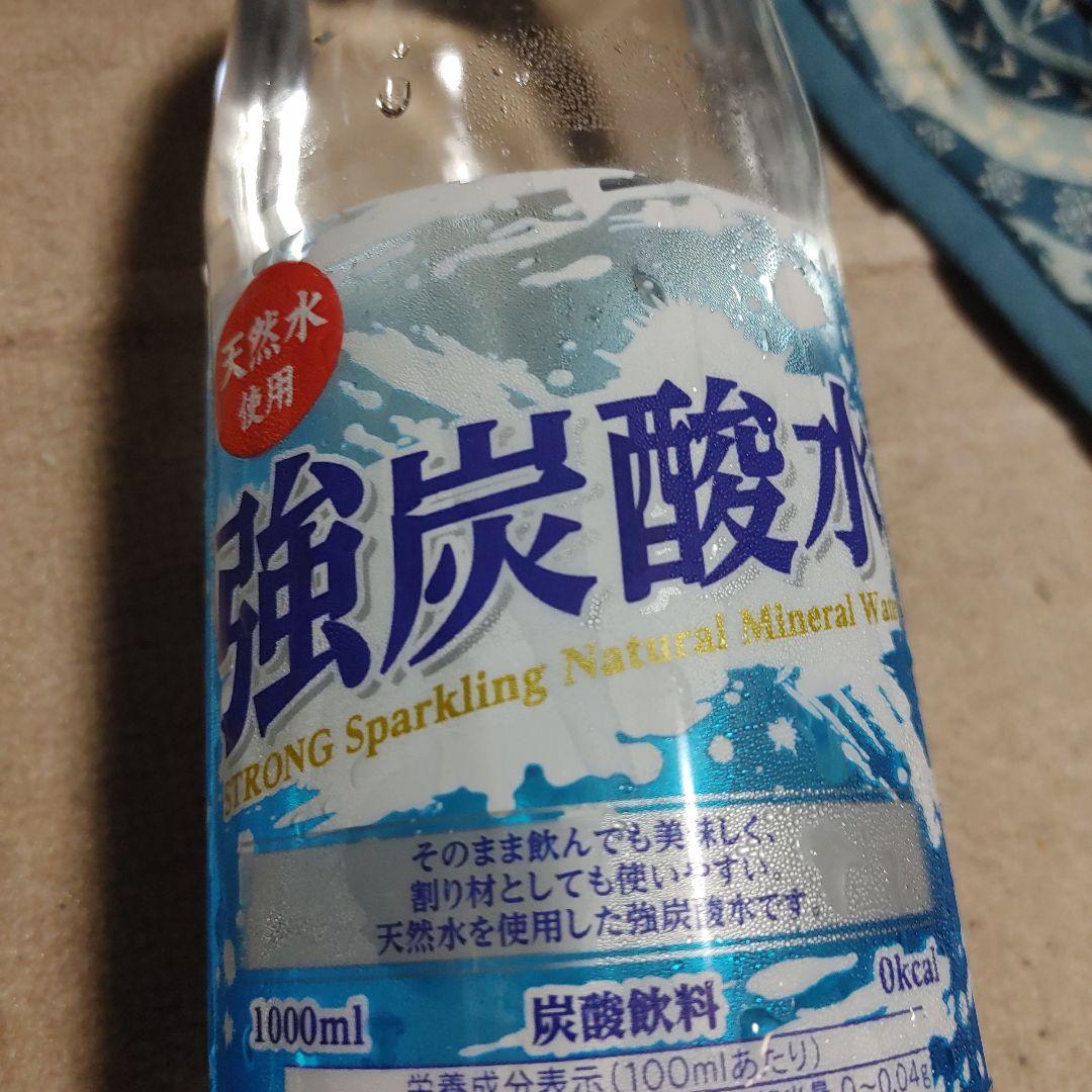 みず
