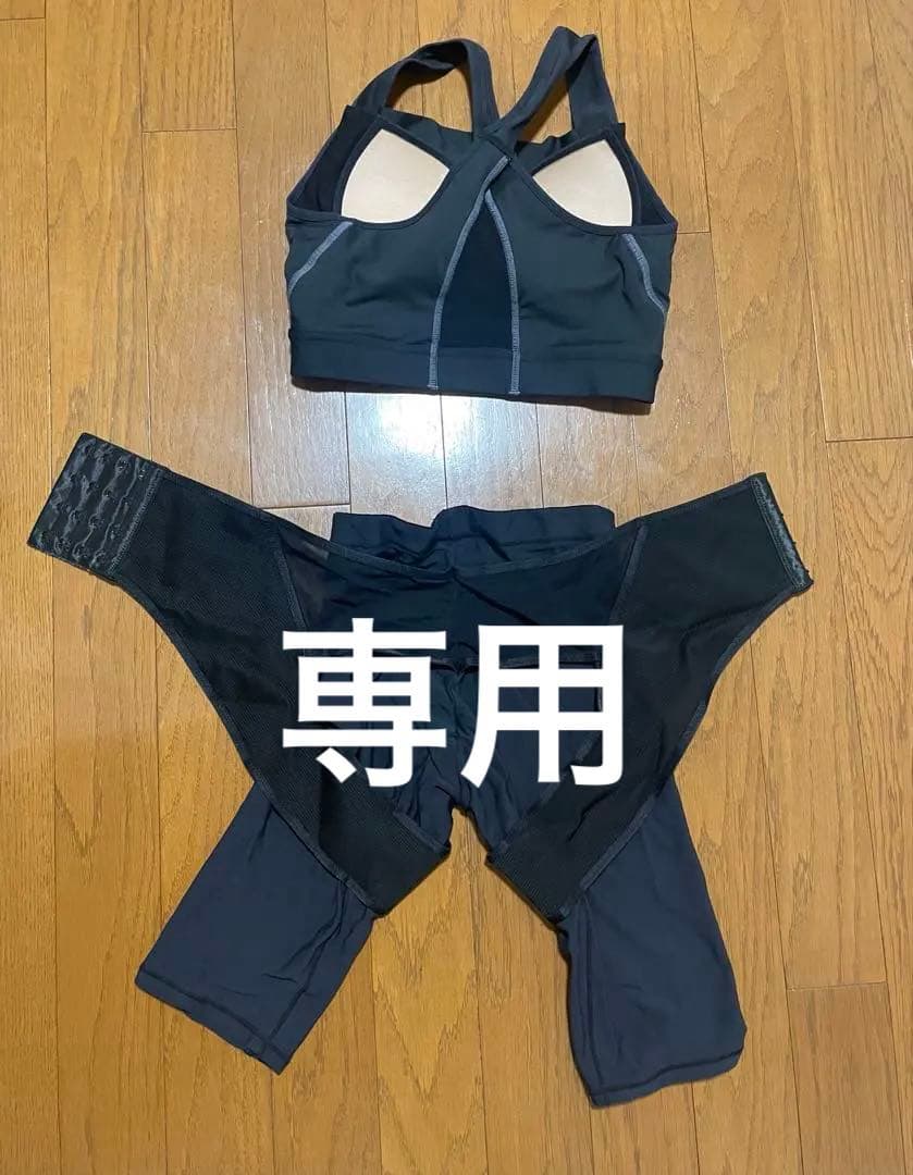 LAVA ブラック ヨガウェア スポーツブラとレギンスセット