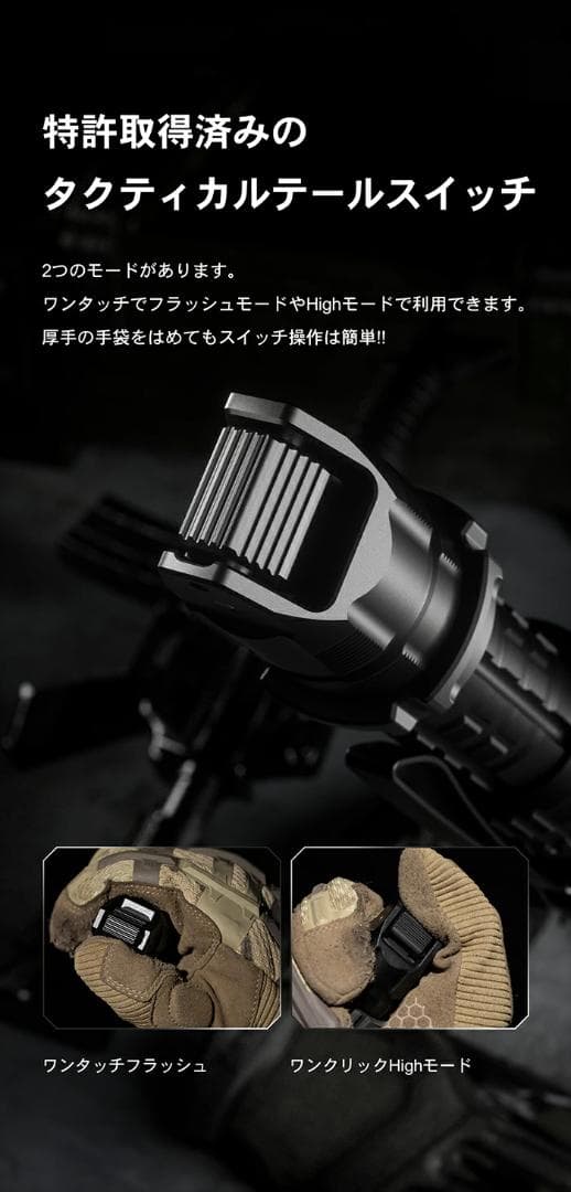 WUBEN T1 懐中電灯 2000ルーメン IP68　箱の角凹み潰れ