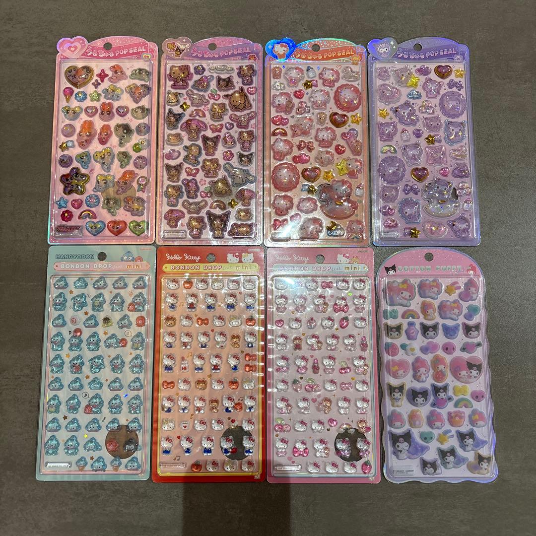 正規品　限定価格　ボンボンドロップシール　うるちゅるポップシール　コットンパフィ