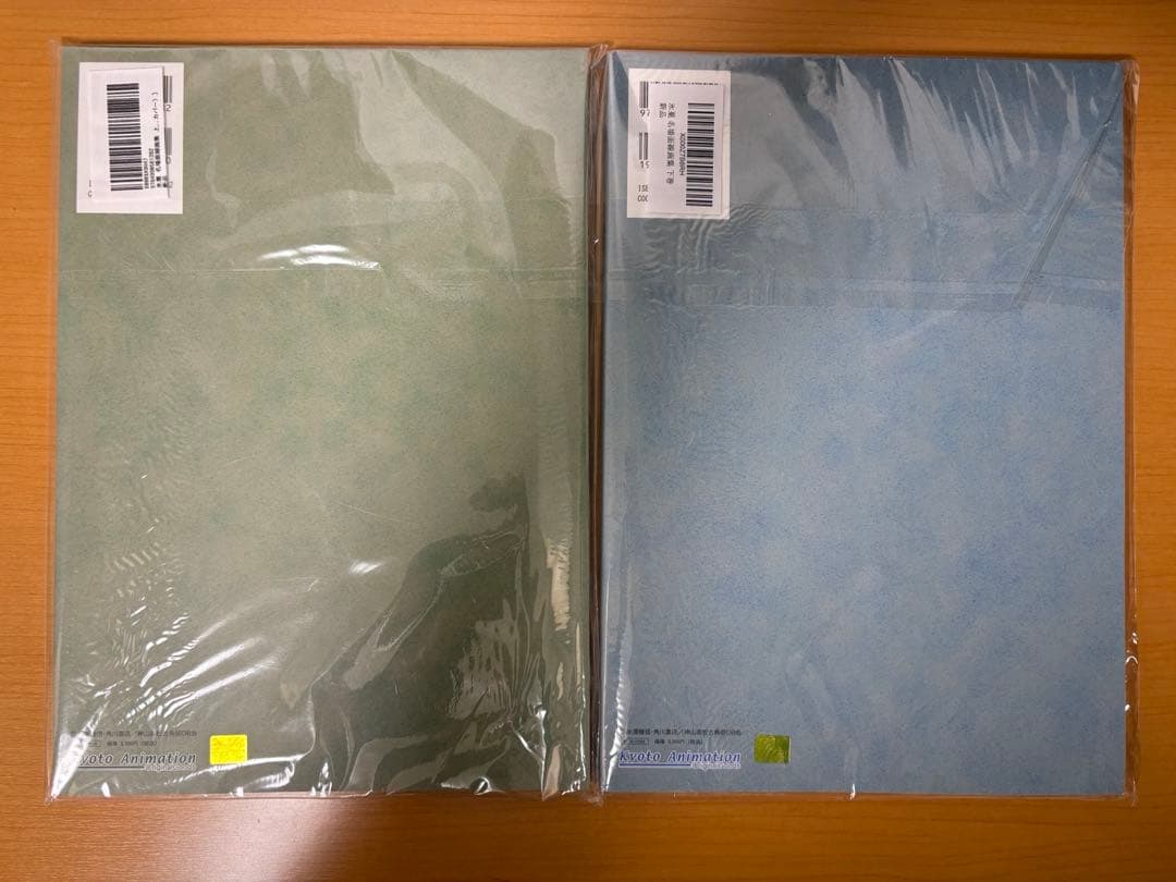氷菓　グッズセット
