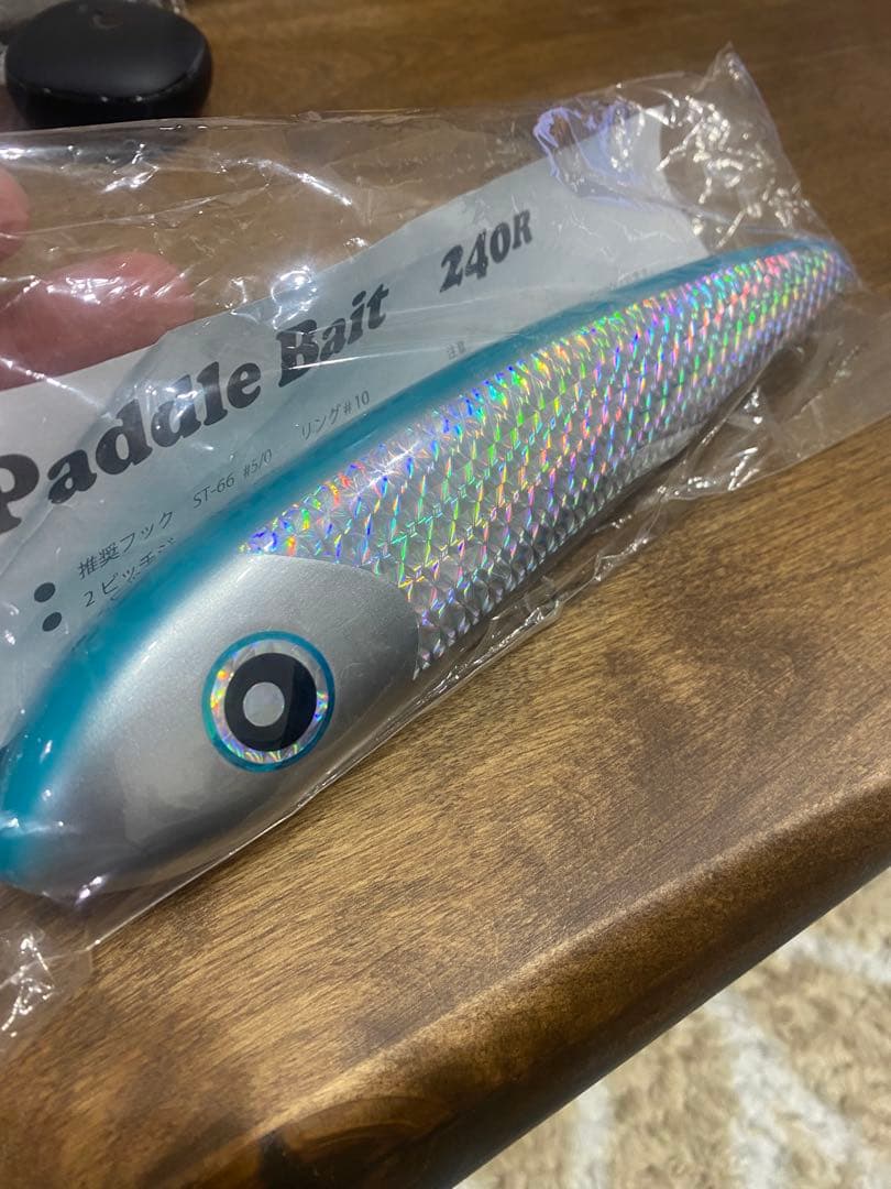 ローカルスタンダード　パドルベイト240