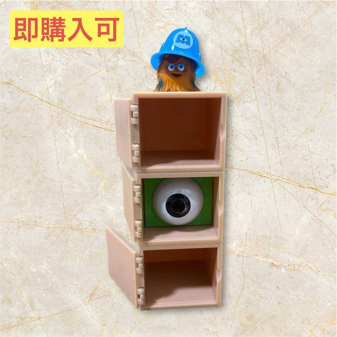 【レア】モンスターズインク ライド＆ゴーシーク 置物 ロッカー　フィギュア