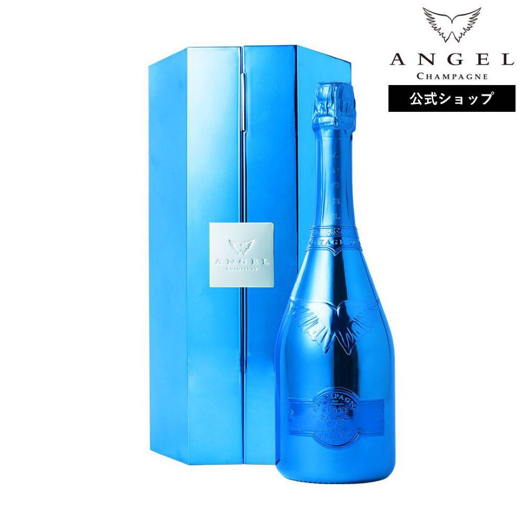 エンジェルシャンパン ヴィンテージ2005 ブルー