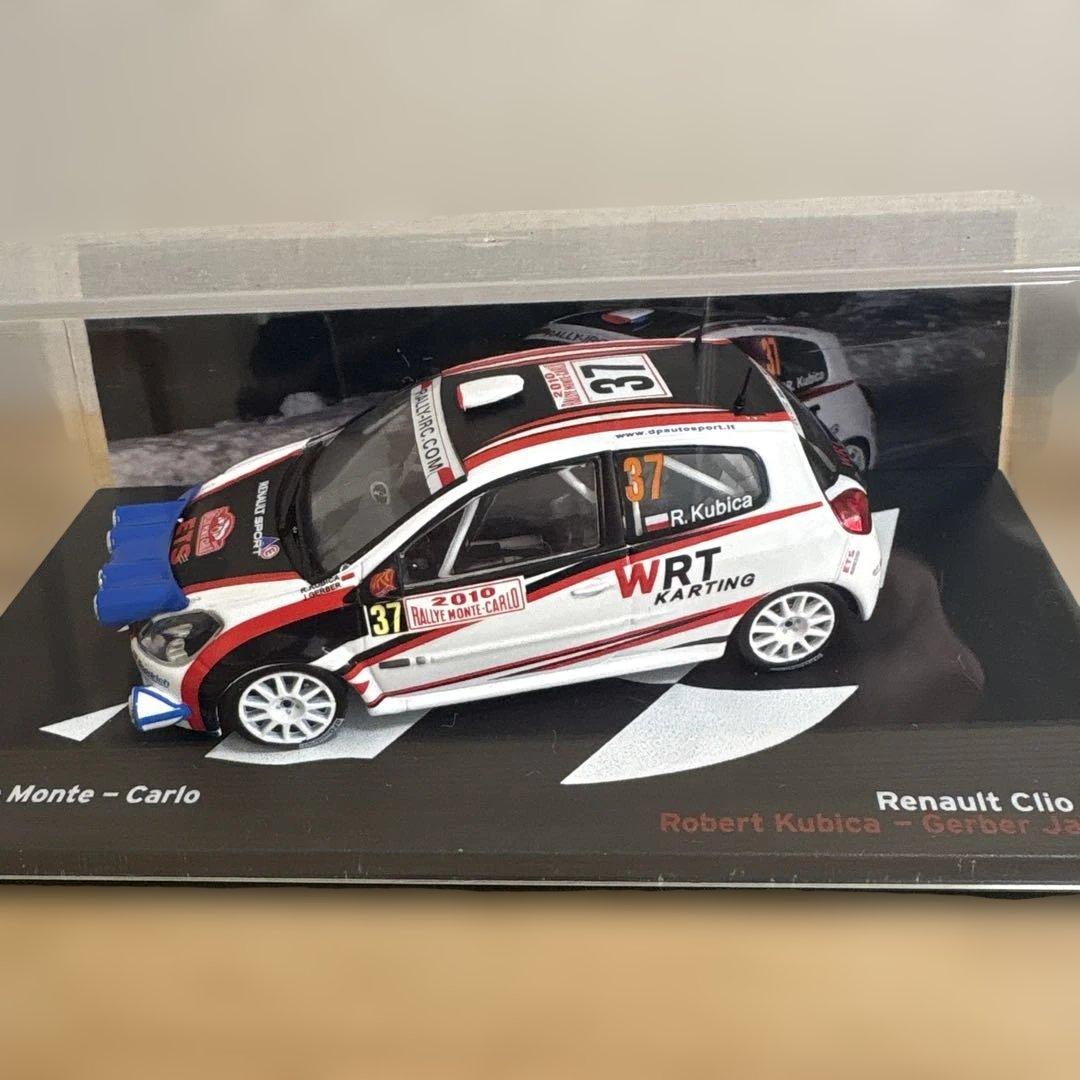 ディアゴスティーニ世界のラリーカーシリーズ1/43