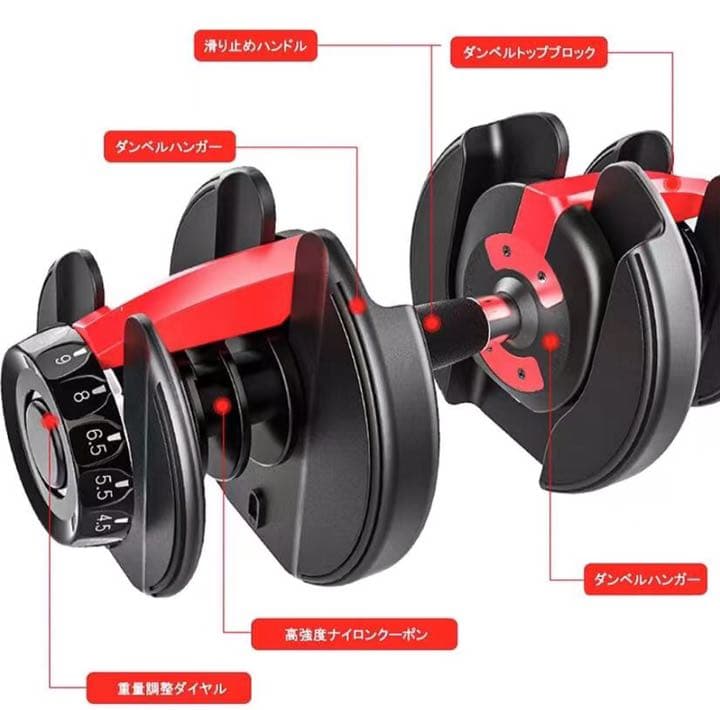 トレーニングベンチ 可変式 ダンベル24kgx2個セ