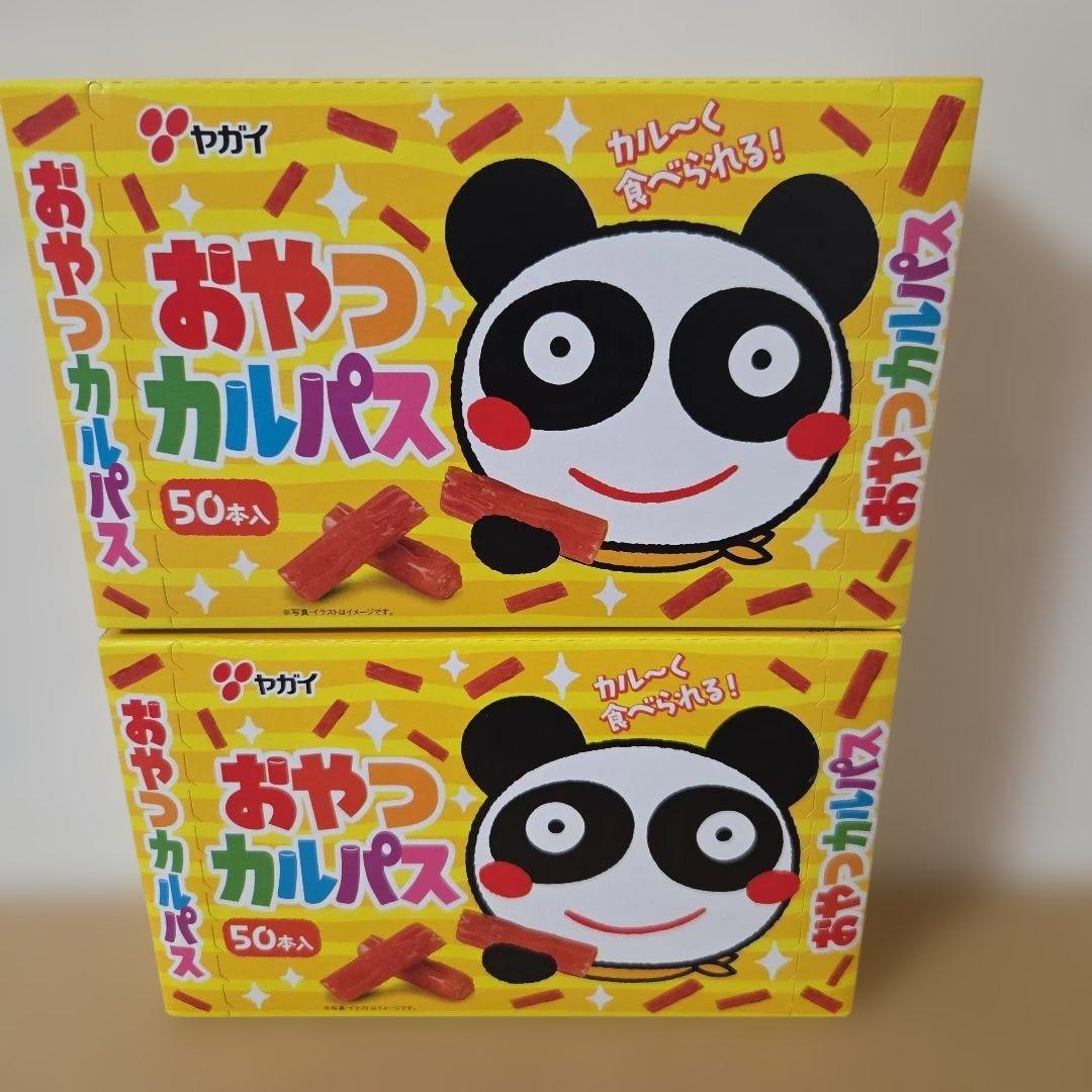 アミューズメント景品　16点セット