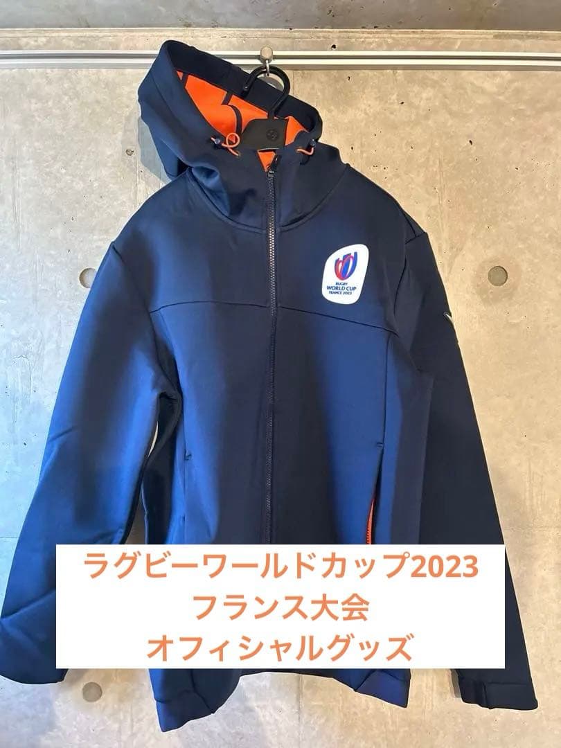 [新品]ラグビーワールドカップ 2023 フランス macronサーモジャケット