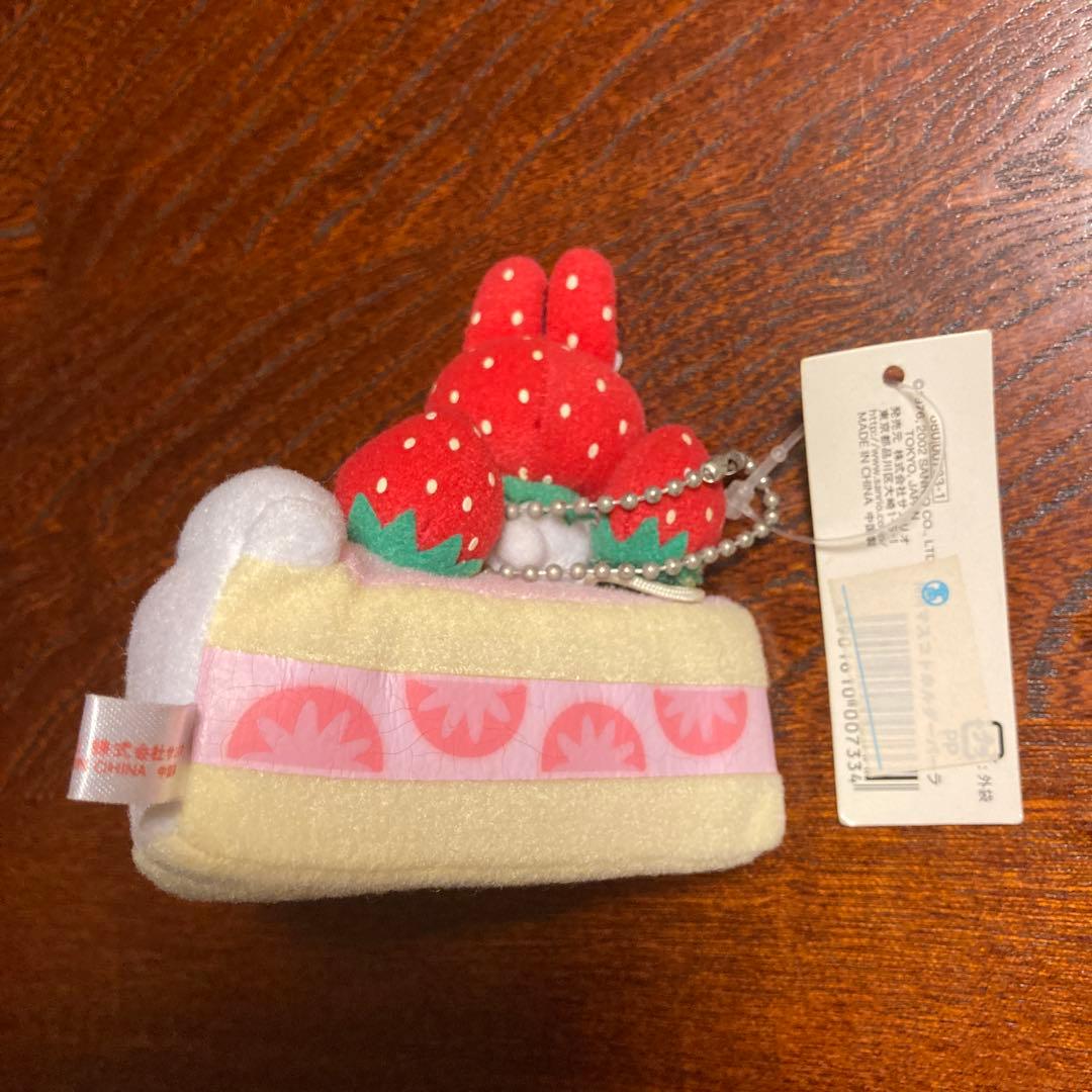 【再値下げ】サンリオ マイメロディー マスコットホルダー パーラー 希少品