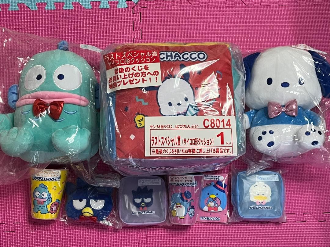【新品】 はぴだんぶい　ぬいぐるみ　クッション　ポーチ　カップ　缶バッジ