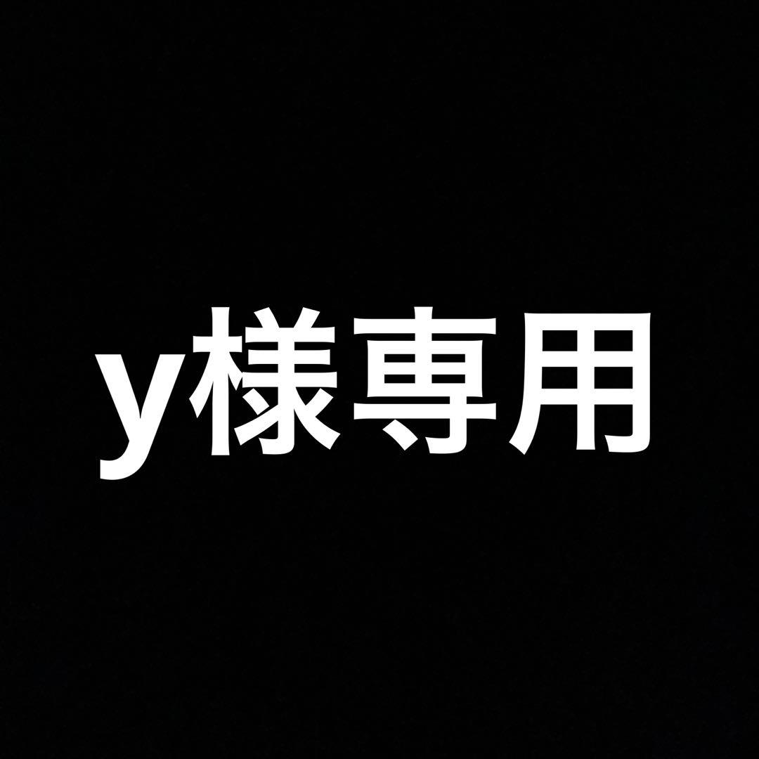 ゲームセンター・ゲームカード y