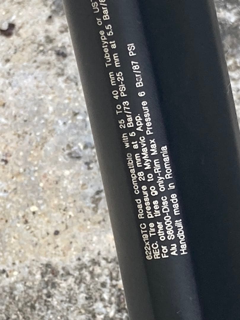 MAVIC アクシウム AKSIUM ELITE EVO UST ディスク