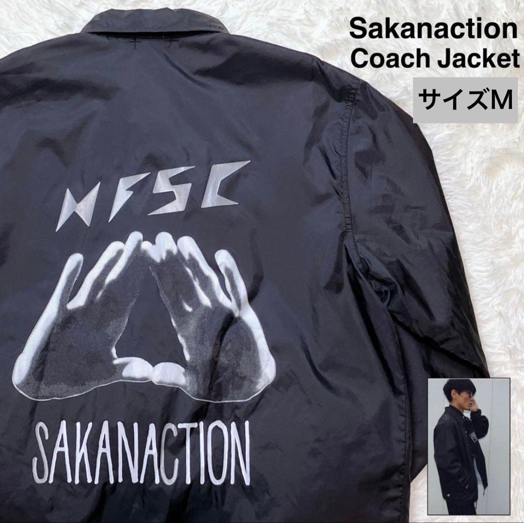 完売品！/サカナクション/コーチジャケット/SAKANAQUARIUM/NFSC