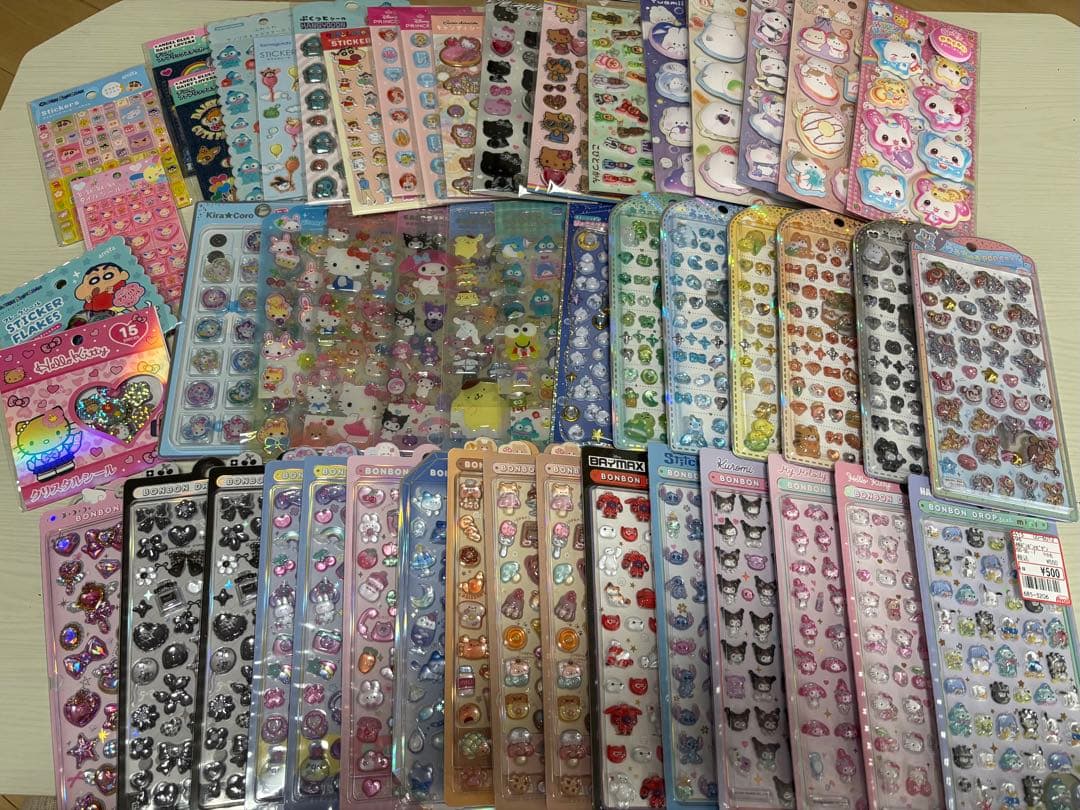 新品未開封シール50枚まとめ売り☆