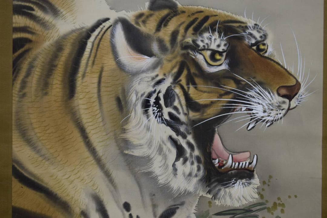 真作/秋石/猛虎図/絹表装/布袋屋掛軸HF-29