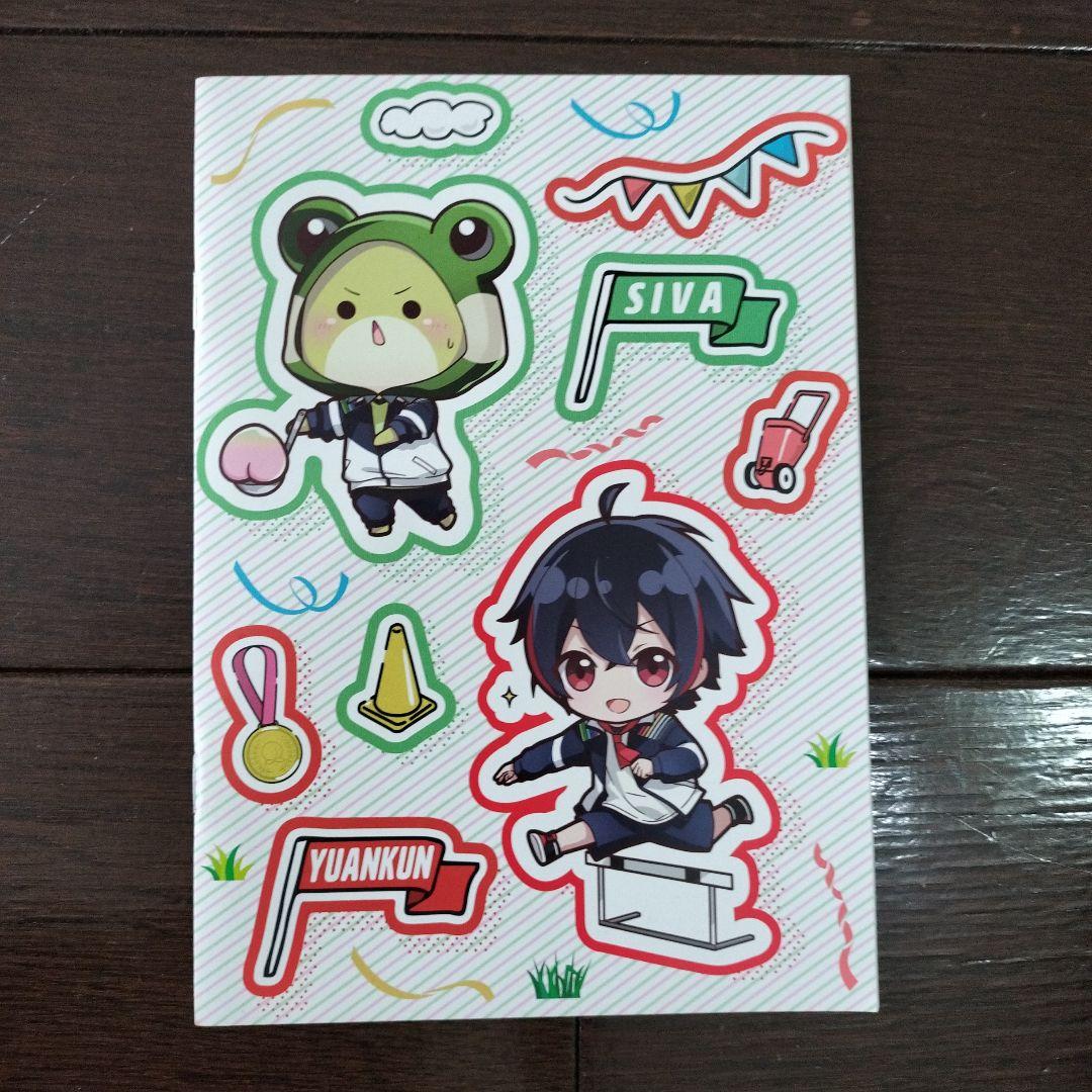 カラフルピーチ まとめ売り