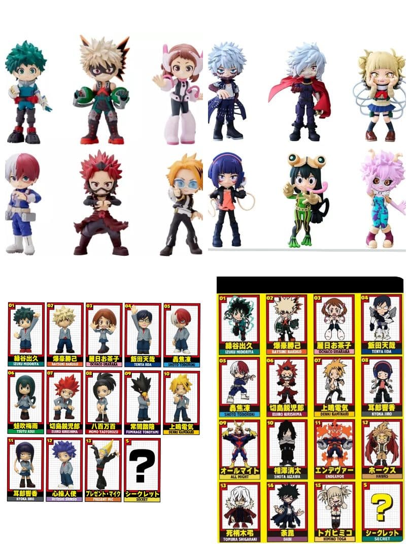 僕のヒーローアカデミア　PalVerse　vol.1　vol.2　チョコエッグ