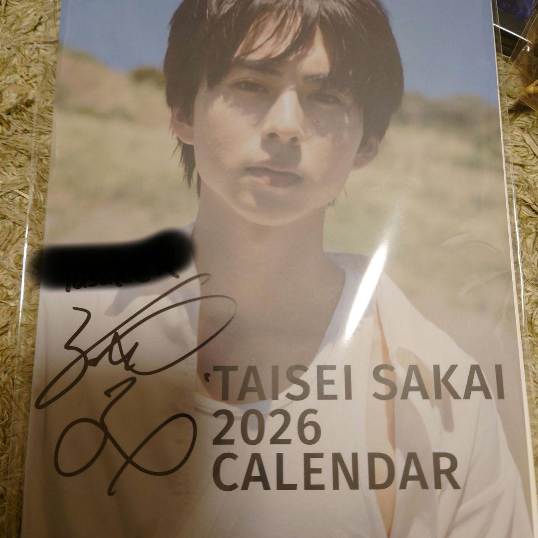 キングオージャー　ギラ・ハスティー　クワガタオージャー グッズ