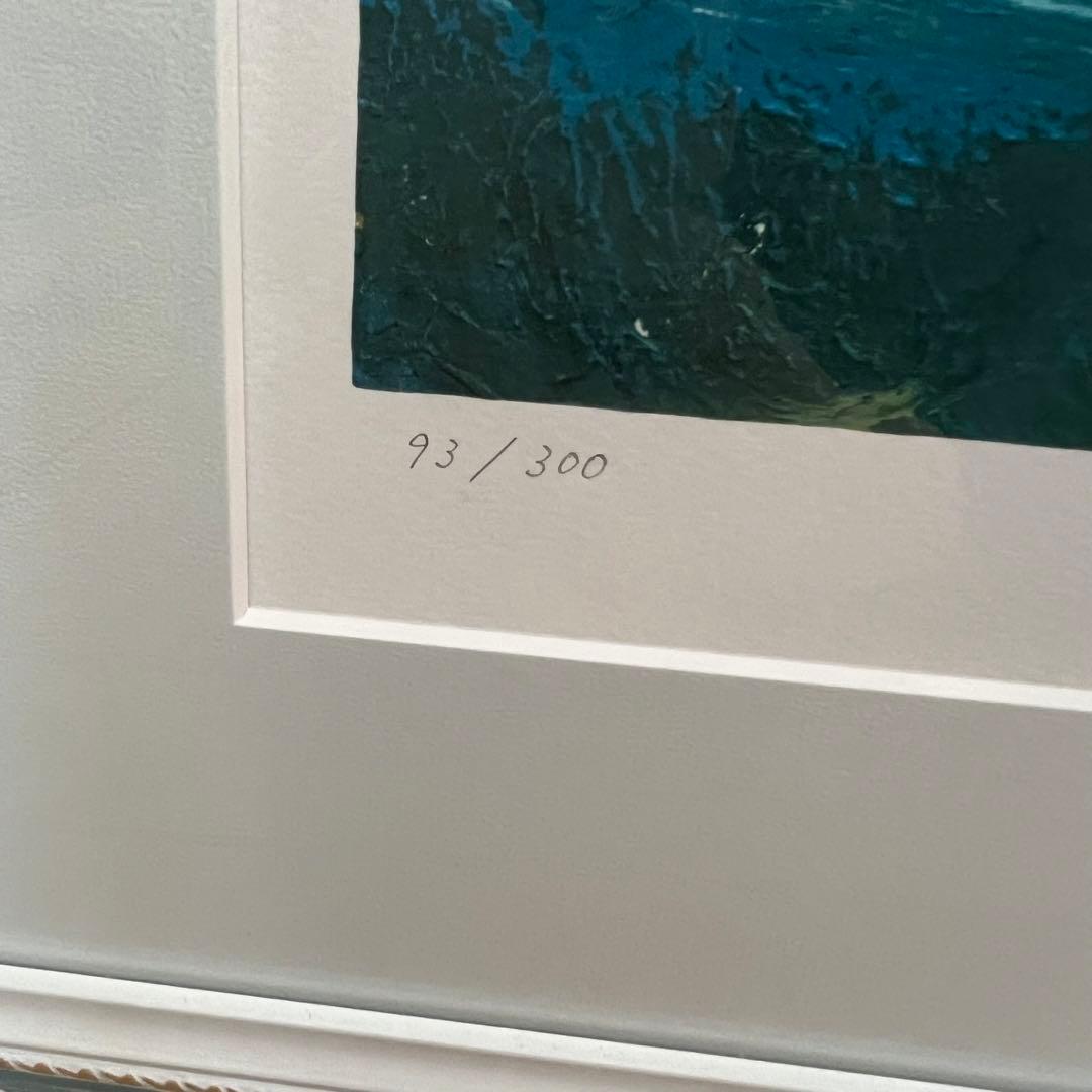 93/300 深見東州 富山湾で飛び跳ねるイルカの親子 リトグラフ サイン 絵画