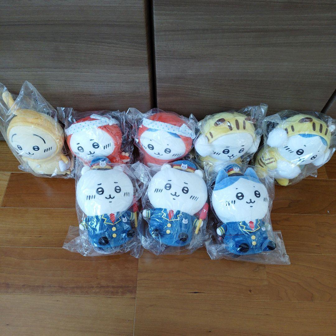 ちいかわ ぬいぐるみ まとめ売り