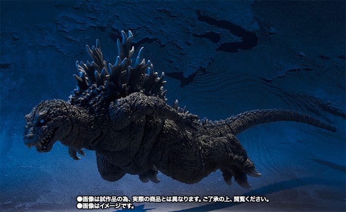 S.H.MonsterArts ゴジラ(2001) モンスターアーツ GMK