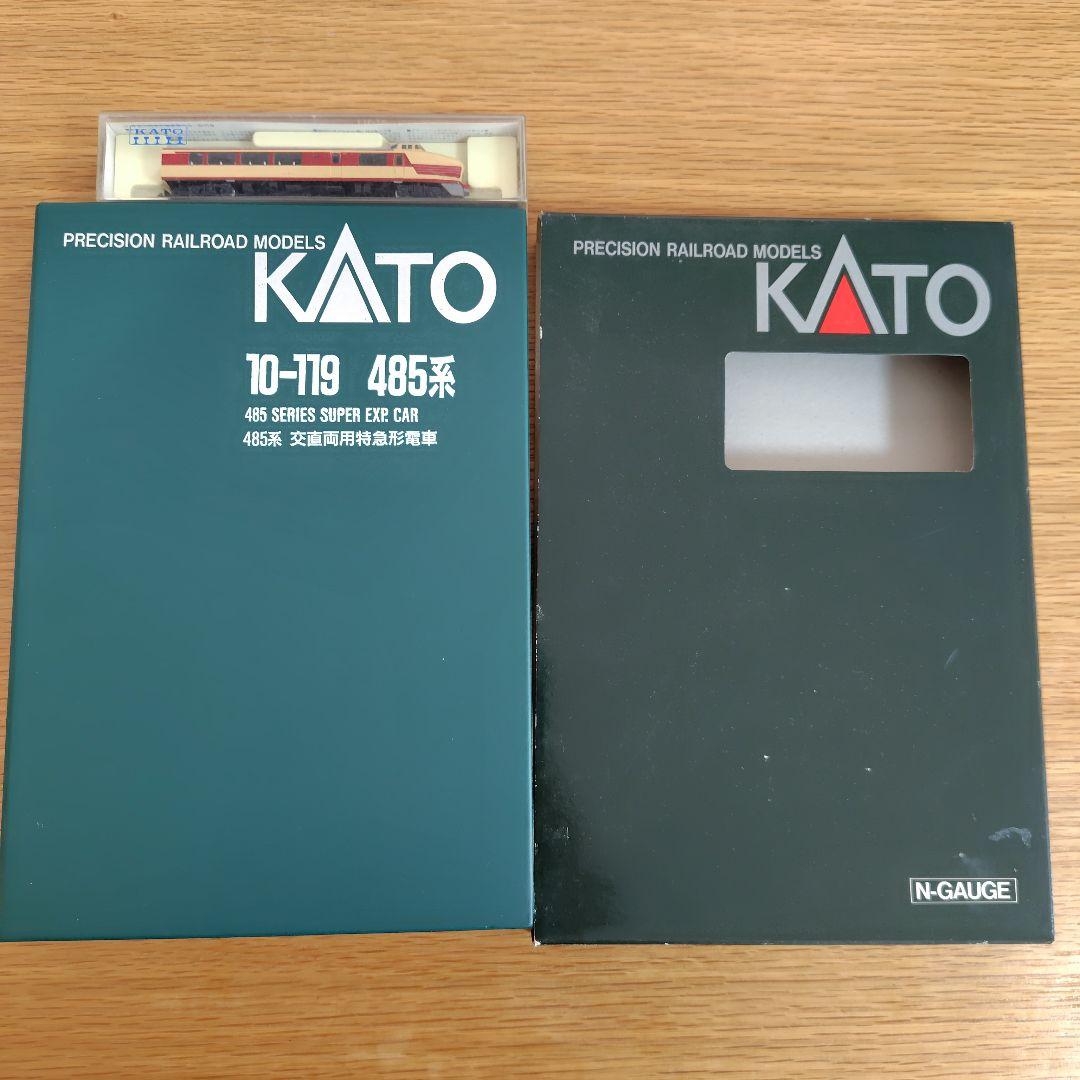 KATO 485系 \"はつかり、白鳥、雷鳥、にちりん\" Nゲージ 10-119