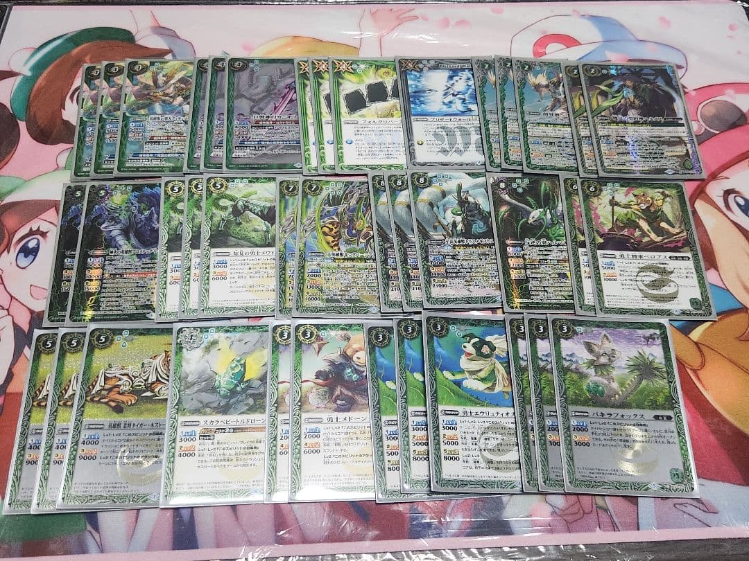バトルスピリッツ　デッキ　剣獣　創界神ヘルメス　40枚　ディオハル入り