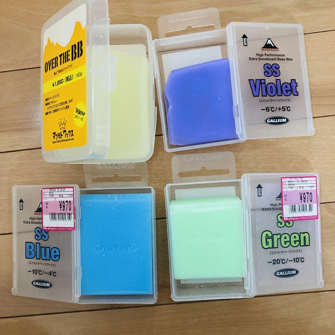スノーボード ワックス アイロン セット
