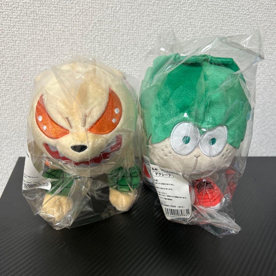 僕のヒーローアカデミア バクドッグ デクシープ ぬいぐるみセット