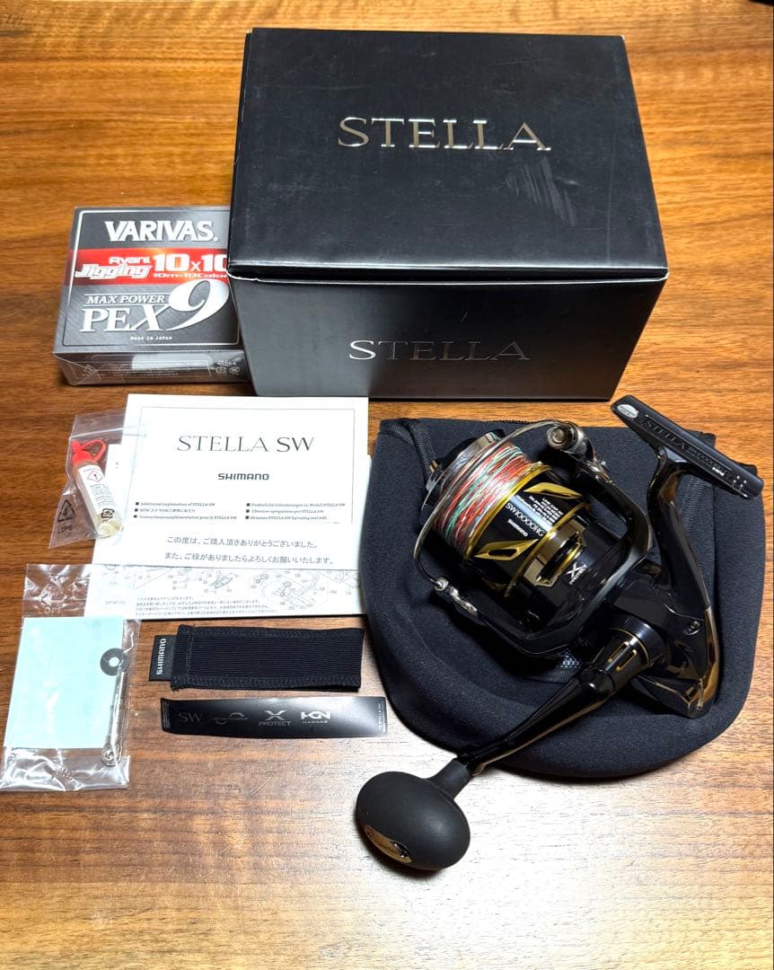 シマノ　22ステラ　SW　10000HG　　★最終値下げ★　☆極美品☆　おまけ有