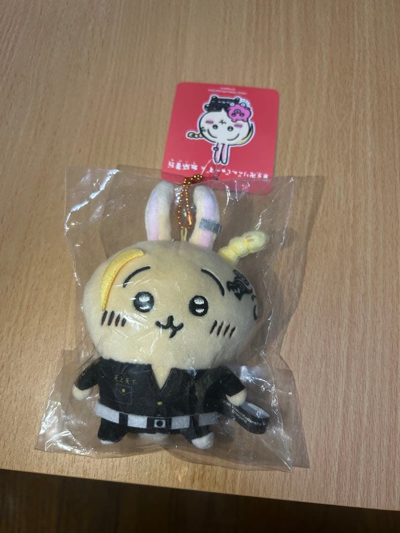 ウサギ ぬいぐるみ キーホルダー