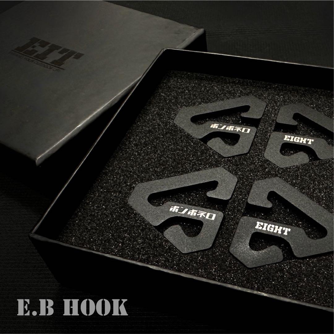 【新品】 E.B Hook Eight × ボンボネロ カラビナ マックワン