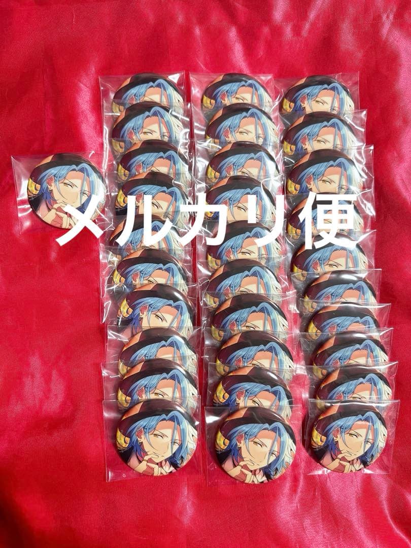 イベコレ HiMERU